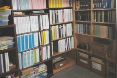 Archives Storage - 2018